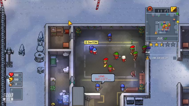 【2021-06-30 05点场】不会起名的菜菜：勇敢菜菜，不怕困难！