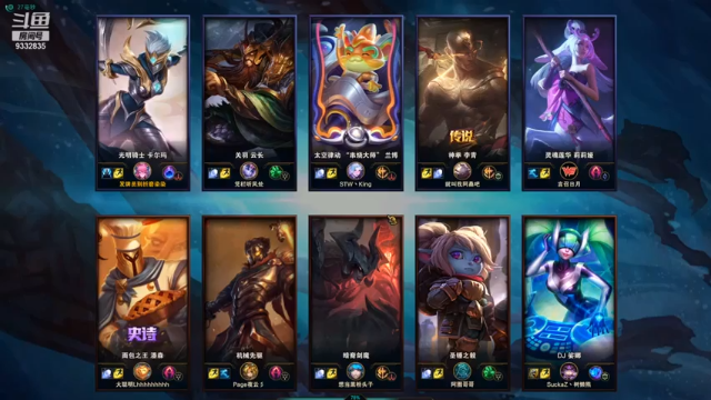 9-4卡尔玛，极地小秀一把，开开心