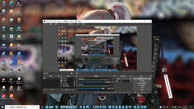 【2021-07-02 17点场】宋狮猴：枪5了，帮打排位，秒上号。