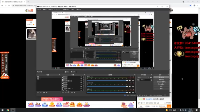 【2021-07-05 10点场】loveyou_qq：7月6号夜班解说 科隆
