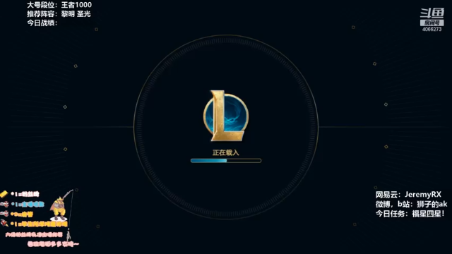 【2021-07-04 09点场】狮子的ak：赛季末了，到主播的时间了