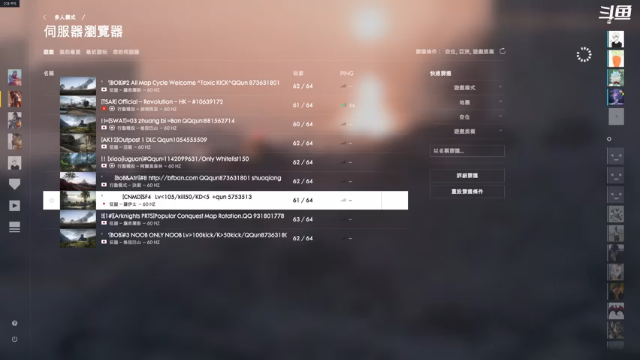 【2021-07-04 11点场】翔少丷：翔少的游戏时间