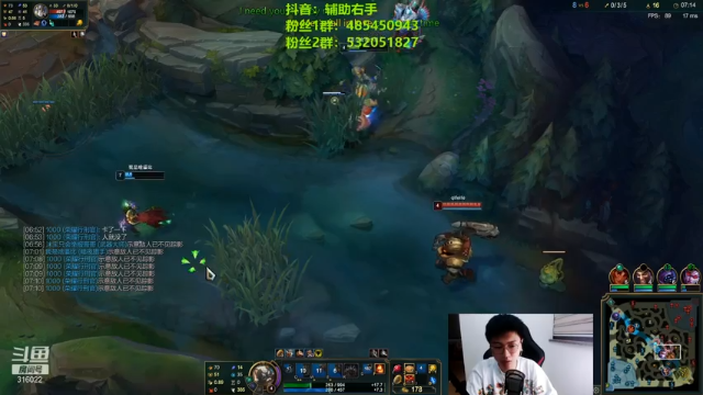 【2021-07-05 01点场】右手supking：留得五湖明月在，不愁无处下金钩。冲分杀！
