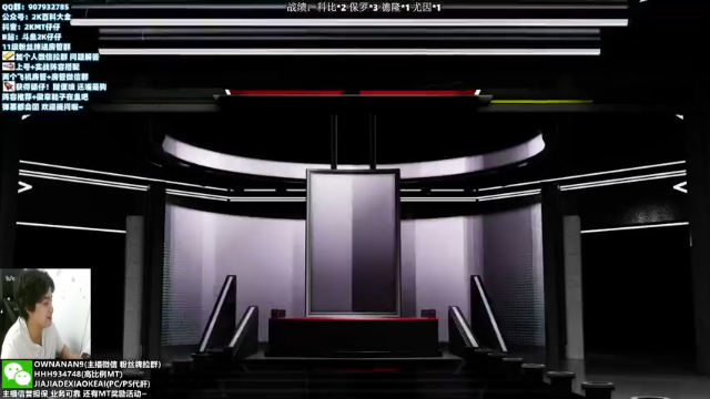 【2021-07-02 23点场】2K仔仔：今晚梦之队系列卡包