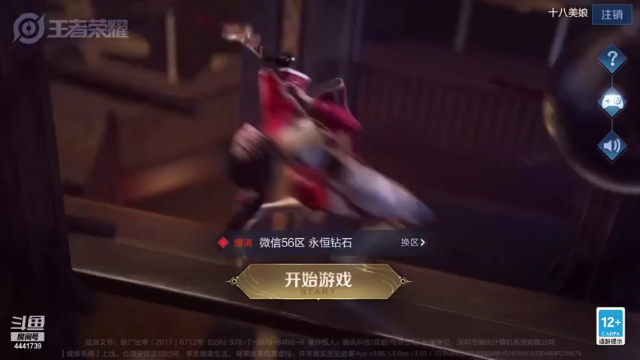 【2021-07-05 10点场】Jue美娘：开车 有车位