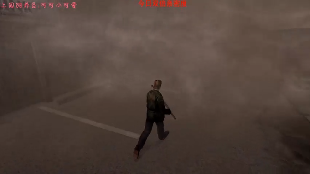 【2021-07-05 00点场】七潇丷：惊悚恐怖游戏！！！