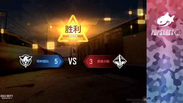 【2021-07-05 14点场】皮皮鲨FPS：馒头：练狙的第一天