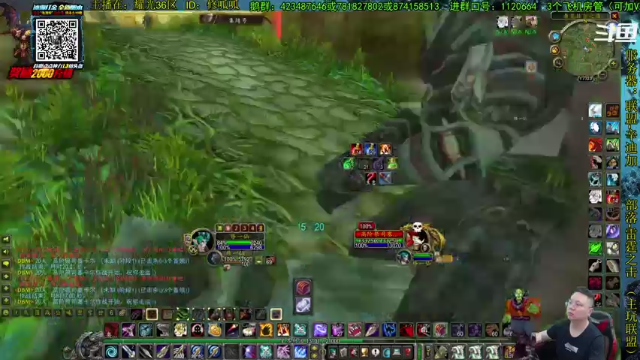 【2021-07-04 17点场】修一仙：魔兽不倒，我们不老！加油