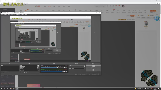 【2021-07-05 16点场】迷离之道丶：迷离劫:峡谷之巅
