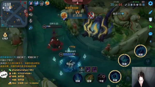 【2021-07-05 01点场】细节战：午夜之光，30星单排