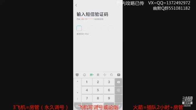 【2021-07-05 21点场】丿WZ灬幽默：体服五毒，五毒教学导师！太白五毒论剑