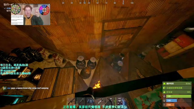 【2021-07-04 17点场】XIN8pyro：【XIN8】把我脑子里的水再倒出来洗个脸