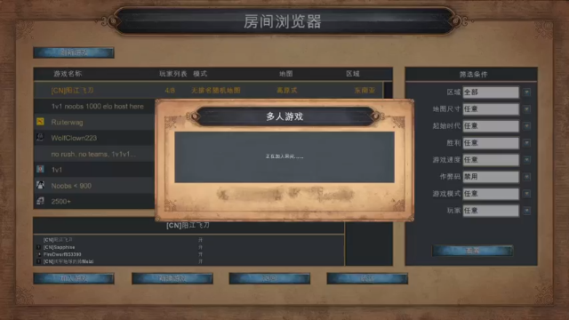 【2021-07-01 03点场】黄芽白：帝国时代1决定版