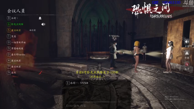 【2021-07-03 07点场】就叫啊翼吧：啊翼：陪你度过每一个无聊的夜