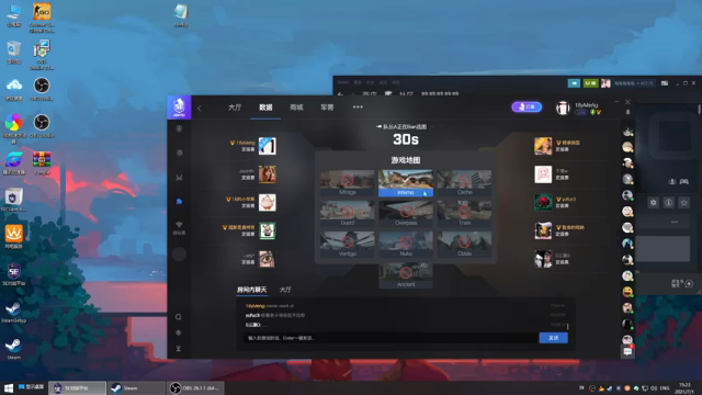 18goYm+CSGO：队友不给力？一个带动全场，31杀终结比赛
