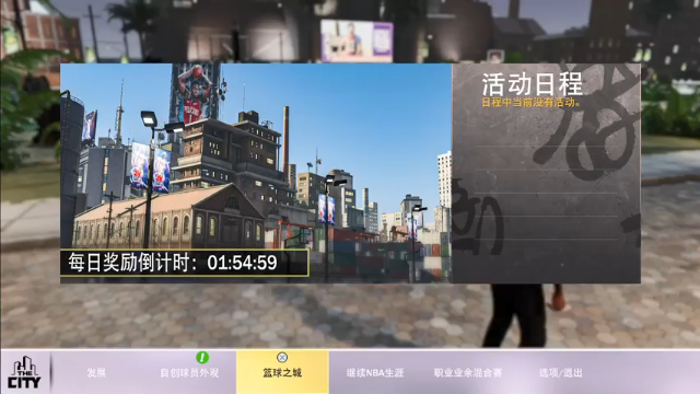 【2021-06-30 13点场】SkyWanggggg：无聊打打。