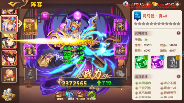 【2021-07-05 17点场】琼斯小卫：今天主打《战神》~胆小慎入