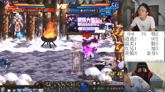 【2021-07-04 23点场】武神陈亮：抱歉，我系真滴猛