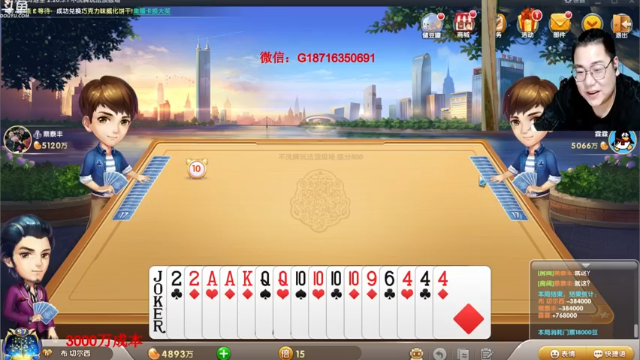 【2021-07-05 01点场】雷疯小叔：体验一个象棋疯子给您带来的快乐