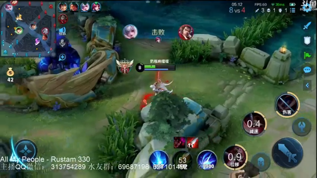 【2021-07-04 22点场】惊蜇：惊蜇：世界如此多娇