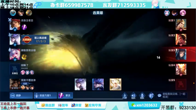 【2021-07-05 21点场】阿Biu一身绝技：abiu甜狗日记：久违了朋友们