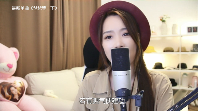【音乐】亮声Open的精彩时刻 20210705 21点场