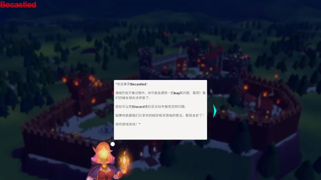 【2021-07-02 08点场】大湿Jump：【Jump】防御大师