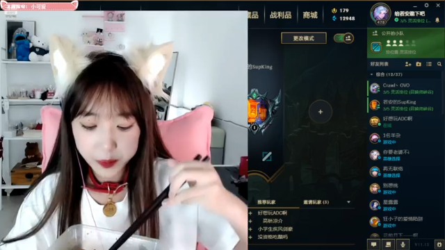 【2021-07-04 22点场】w若安w：我的爱是垃圾，我的猫咪不是