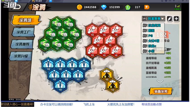 【2021-07-02 21点场】GF丶倾心一剑：今夜请将我遗忘 7305825