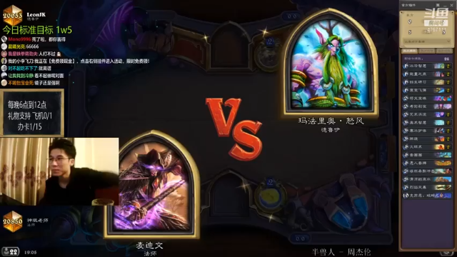 这波数量压制获胜