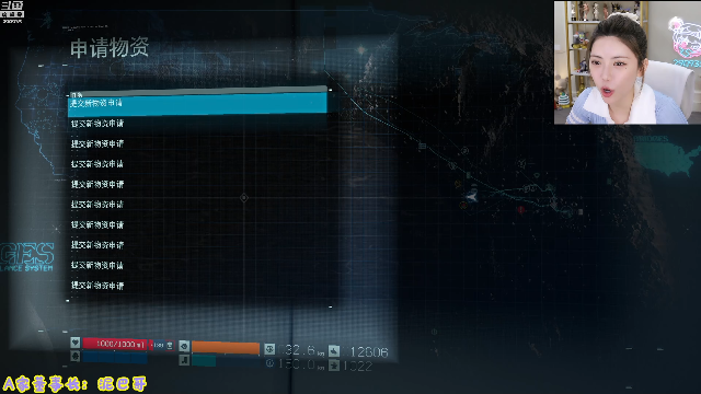 【英雄联盟】不2不叫周淑怡的精彩时刻 20210705 19点场