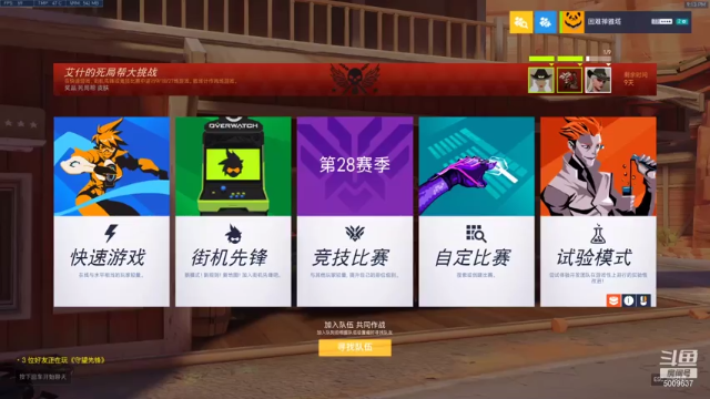【2021-06-27 21点场】困难禅雅塔：一个很菜的和尚