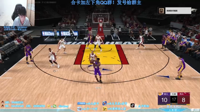 【2021-07-05 00点场】点卡剩余：点卡：陈列室-天勾贾巴尔