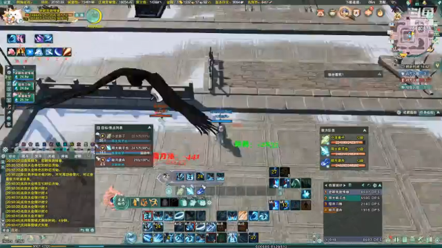 【2021-07-01 20点场】君且莫惜：霸蓬毒 明衍毒