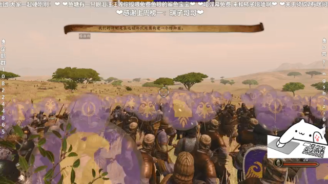 【2021-07-04 22点场】我真的是硬柿子：【小兵MOD】柿兵突击冲冲冲！！