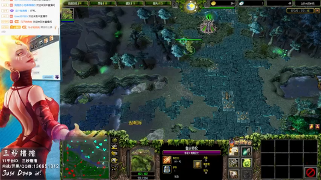 【2021-07-04 18点场】三秒丶撸撸：11平台OMG：到点了，开吹！