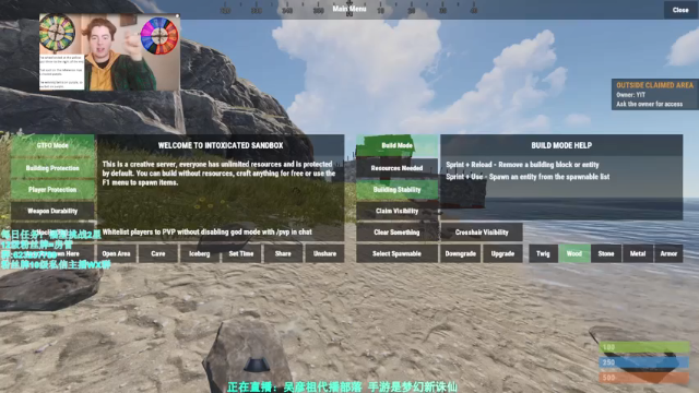 【2021-07-04 00点场】XIN8pyro：【XIN8】把我脑子里的水再倒出来洗个脸