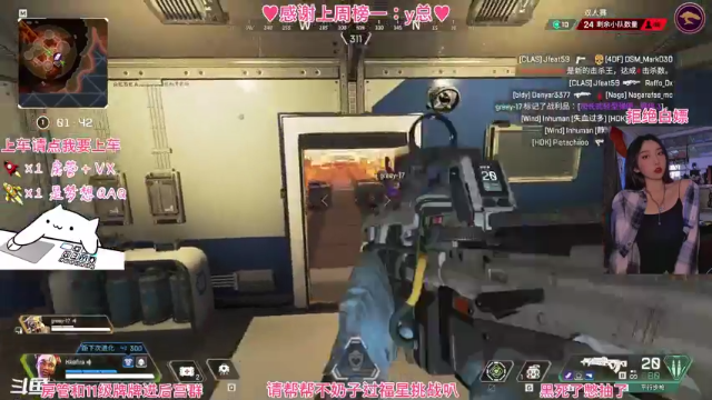 【2021-07-04 22点场】不奶奶糖：【COD】快来领取你的小废物呀