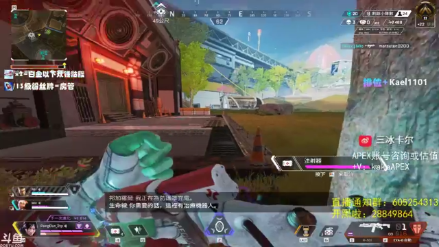 【2021-07-05 02点场】YW三冰卡尔：【Kael】新人派派主播 第二天直播