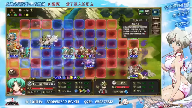 【2021-07-03 19点场】炎帝欧光：10抽给两种子行不行！！！