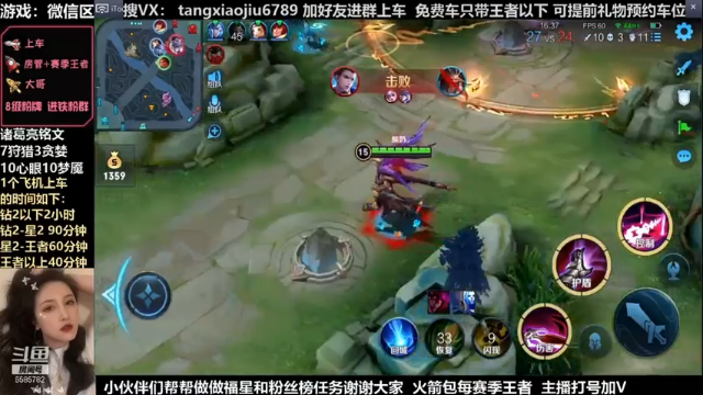 吕布，无敌吕布直接1打4扭转乾坤
