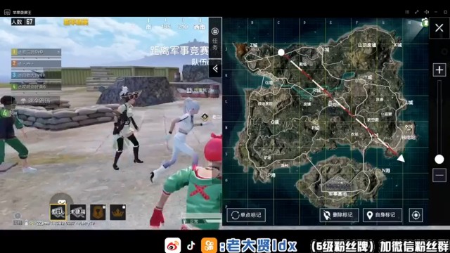 9杀惜败，这圈没车，没办法啊