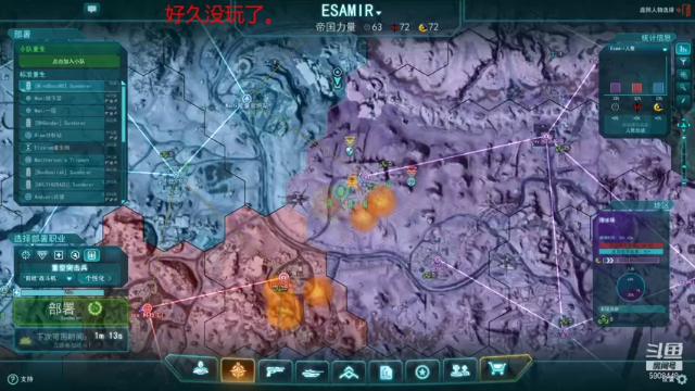 【2021-07-04 12点场】DYSlove8：行星边际2亚服TR 48ED