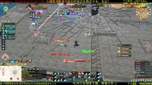 【2021-07-04 23点场】落叶听松：双倍经验！专业解说带竞猜，晚点打海选！