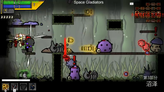 【2021-07-02 02点场】帅帅的老翔翔：介不是你们最喜欢的土豆吗！