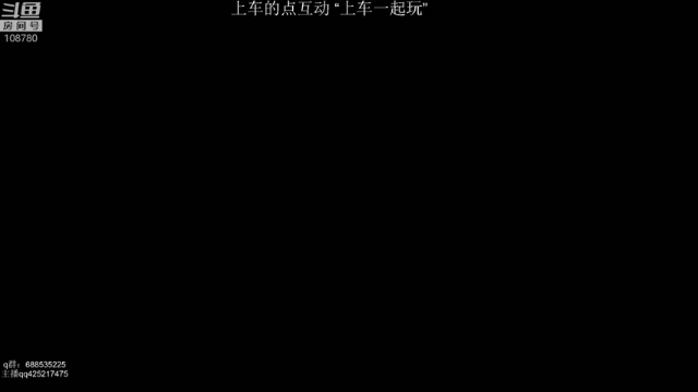 【2021-07-05 00点场】兮饭锐雯：大乱斗小王子 108780