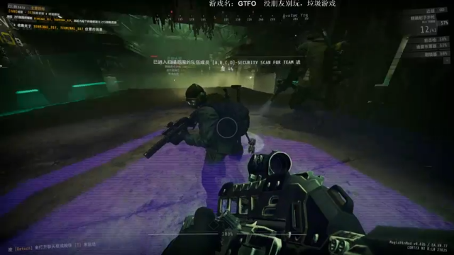 【2021-07-04 23点场】丨马老六丨：【六神】游戏室