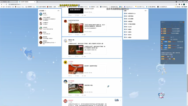 【2021-07-04 23点场】忆宇丶流云：【PVP】今晚肝视频，地图讲解