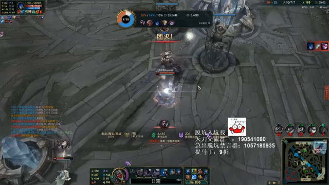 【2021-07-05 02点场】马丁老师：今晚白金3-钻石