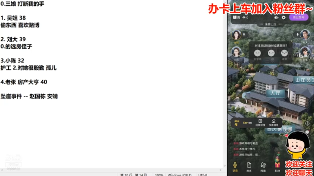 【2021-07-04 22点场】阿邦就是小苞米：今日份没有感情的游戏高手阿邦已上线